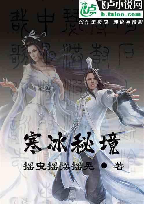 变色超人