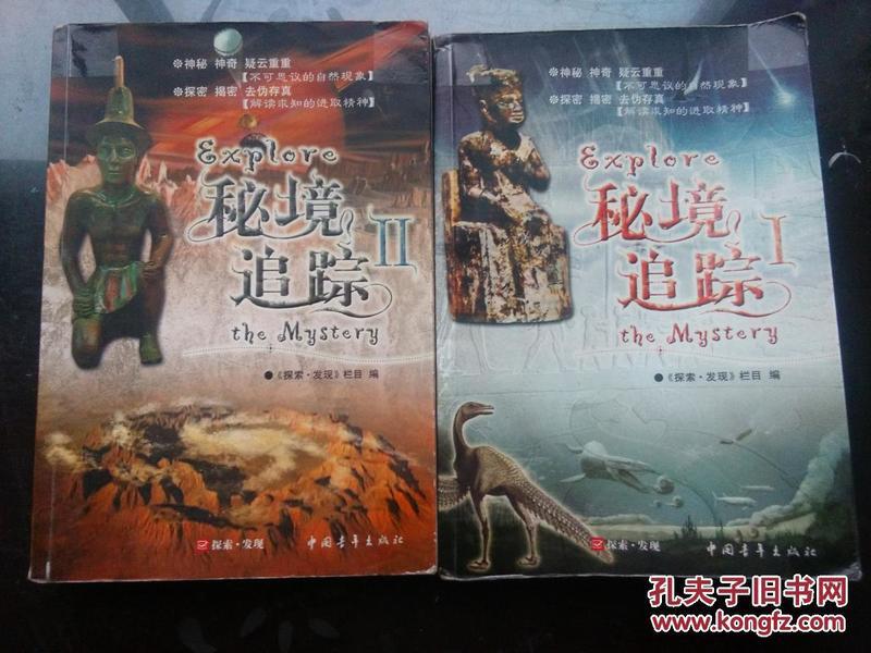 南京公用最新公告：2023年预亏8300万元—1.2亿元 同比转亏