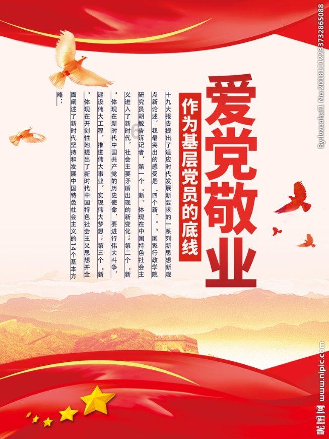 优雅的精灵