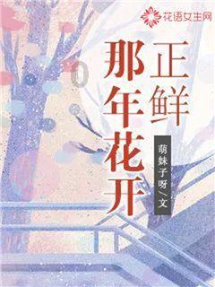 逃离倒影森林